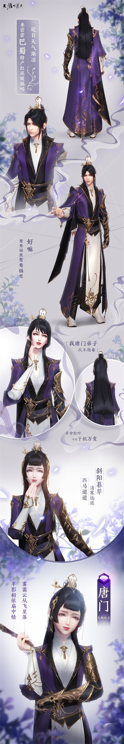 摩登7娱乐官方网站图片