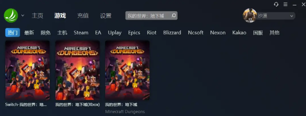 摩登7娱乐官方网站图片