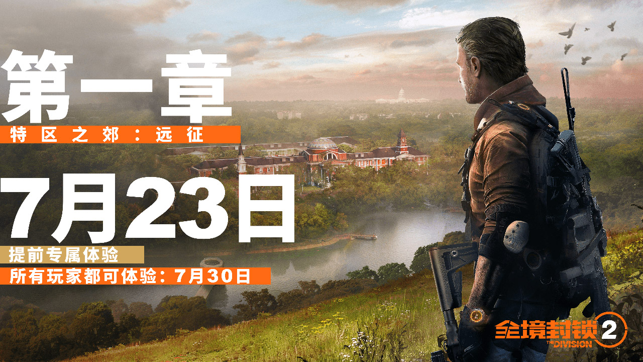 摩登7娱乐官方网站图片