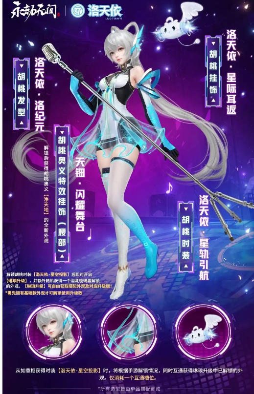 摩登7娱乐官方网站图片