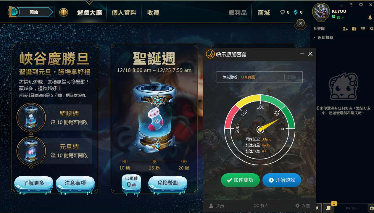 摩登7娱乐官方网站图片