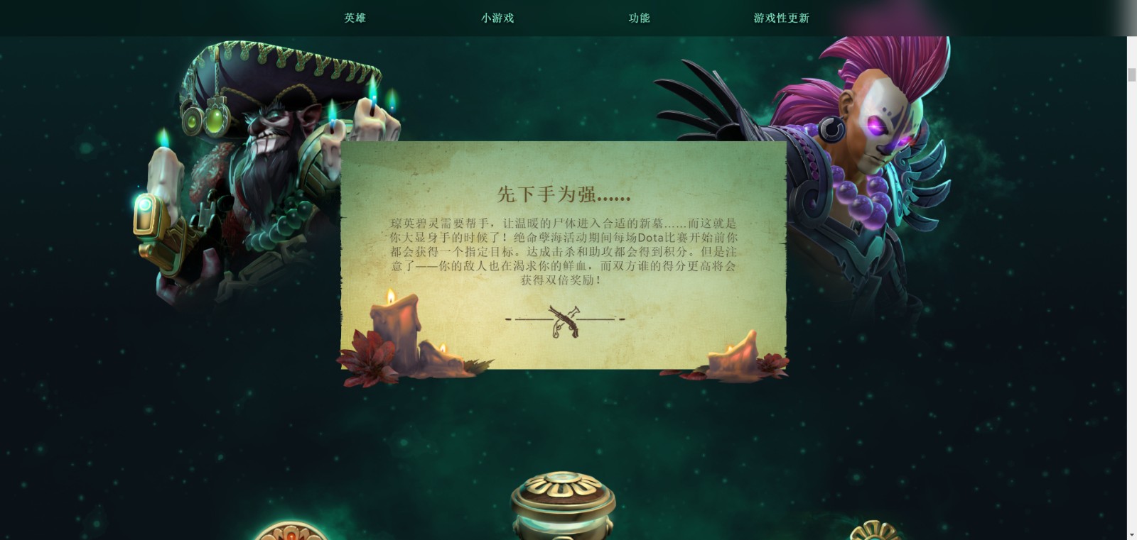 摩登7娱乐官方网站图片