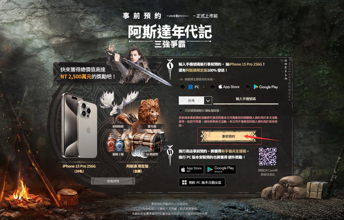 摩登7娱乐官方网站图片