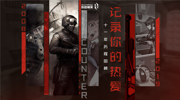 摩登7娱乐官方网站图片