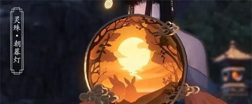 摩登7娱乐官方网站图片