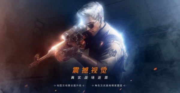 摩登7娱乐官方网站图片