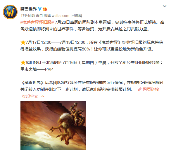 摩登7娱乐官方网站图片