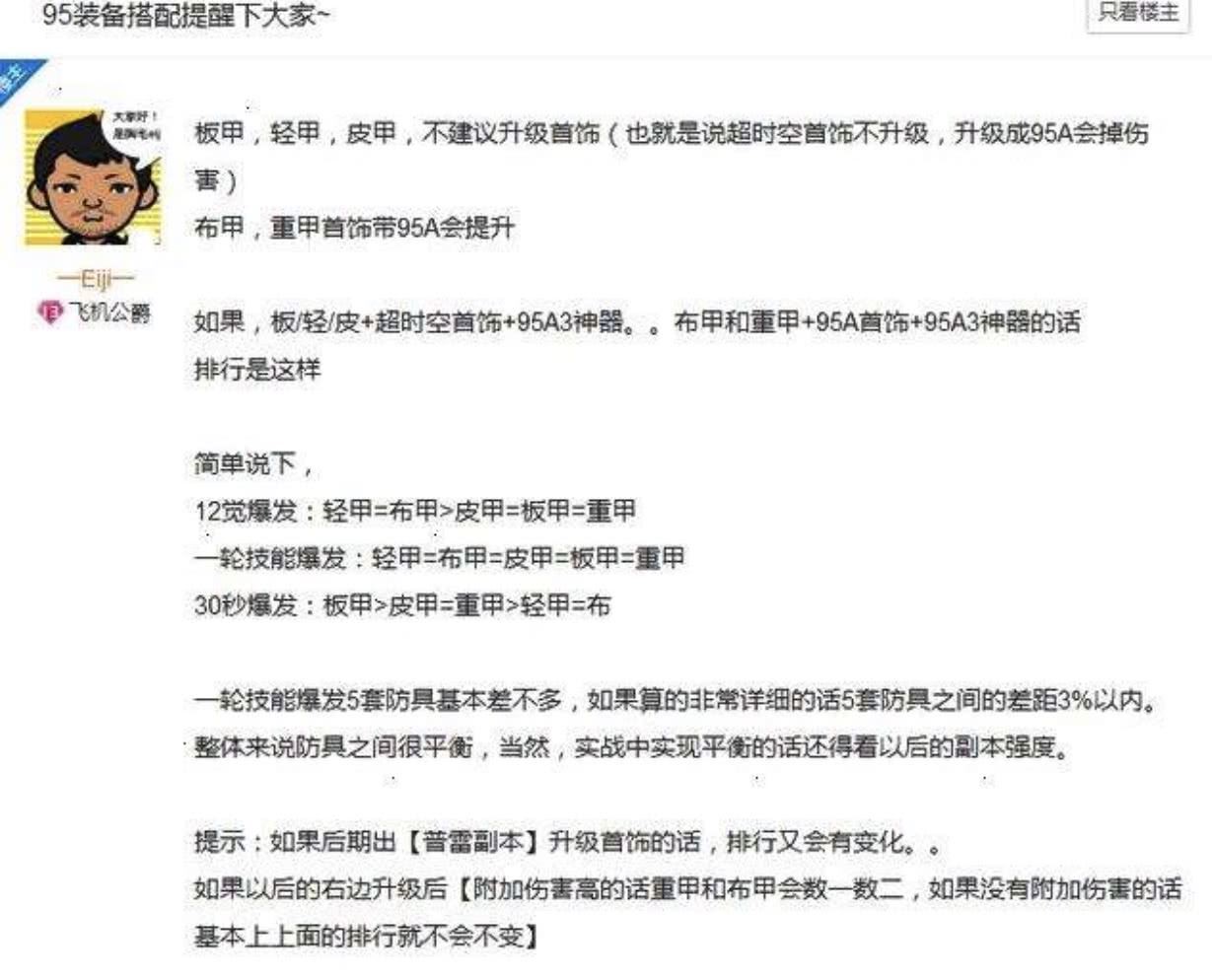 摩登7娱乐官方网站图片