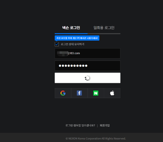 摩登7娱乐官方网站图片