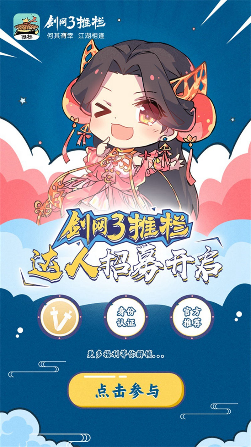 摩登7娱乐官方网站图片