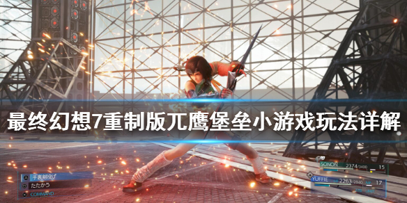 摩登7娱乐官方网站图片
