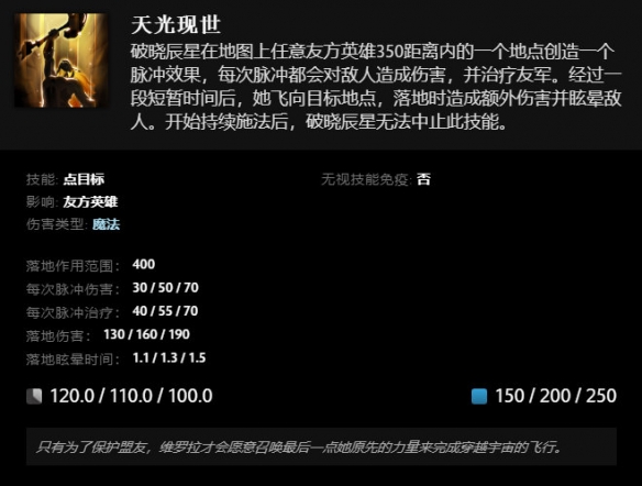 摩登7娱乐官方网站图片