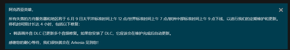 摩登7娱乐官方网站图片