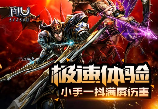 摩登7娱乐官方网站图片