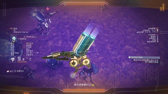 摩登7娱乐官方网站图片