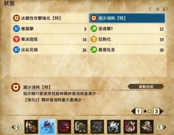 摩登7娱乐官方网站图片