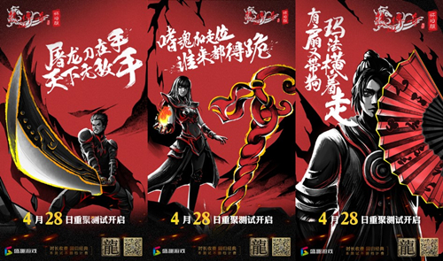 摩登7娱乐官方网站图片