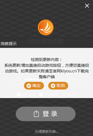 摩登7娱乐官方网站图片