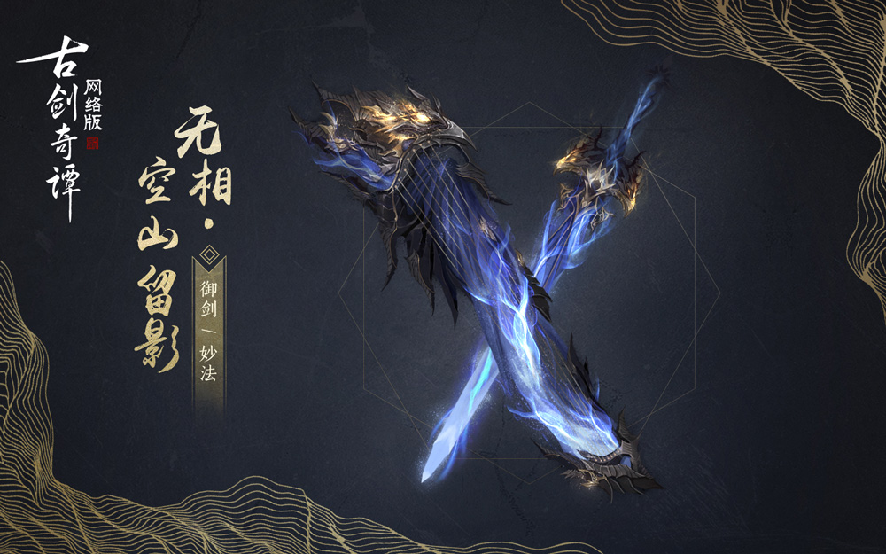 摩登7娱乐官方网站图片