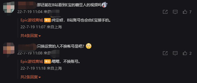 摩登7娱乐官方网站图片