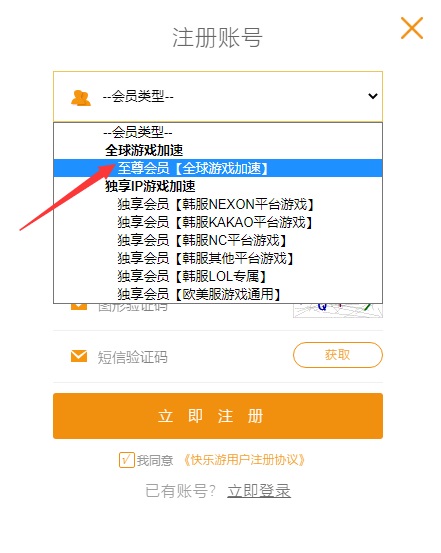 摩登7娱乐官方网站图片