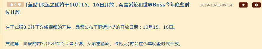 摩登7娱乐官方网站图片