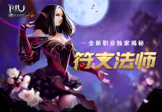 摩登7娱乐官方网站图片