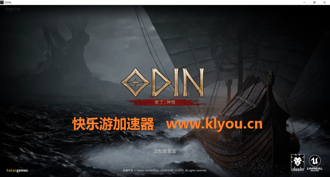 摩登7娱乐官方网站图片