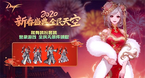 摩登7娱乐官方网站图片