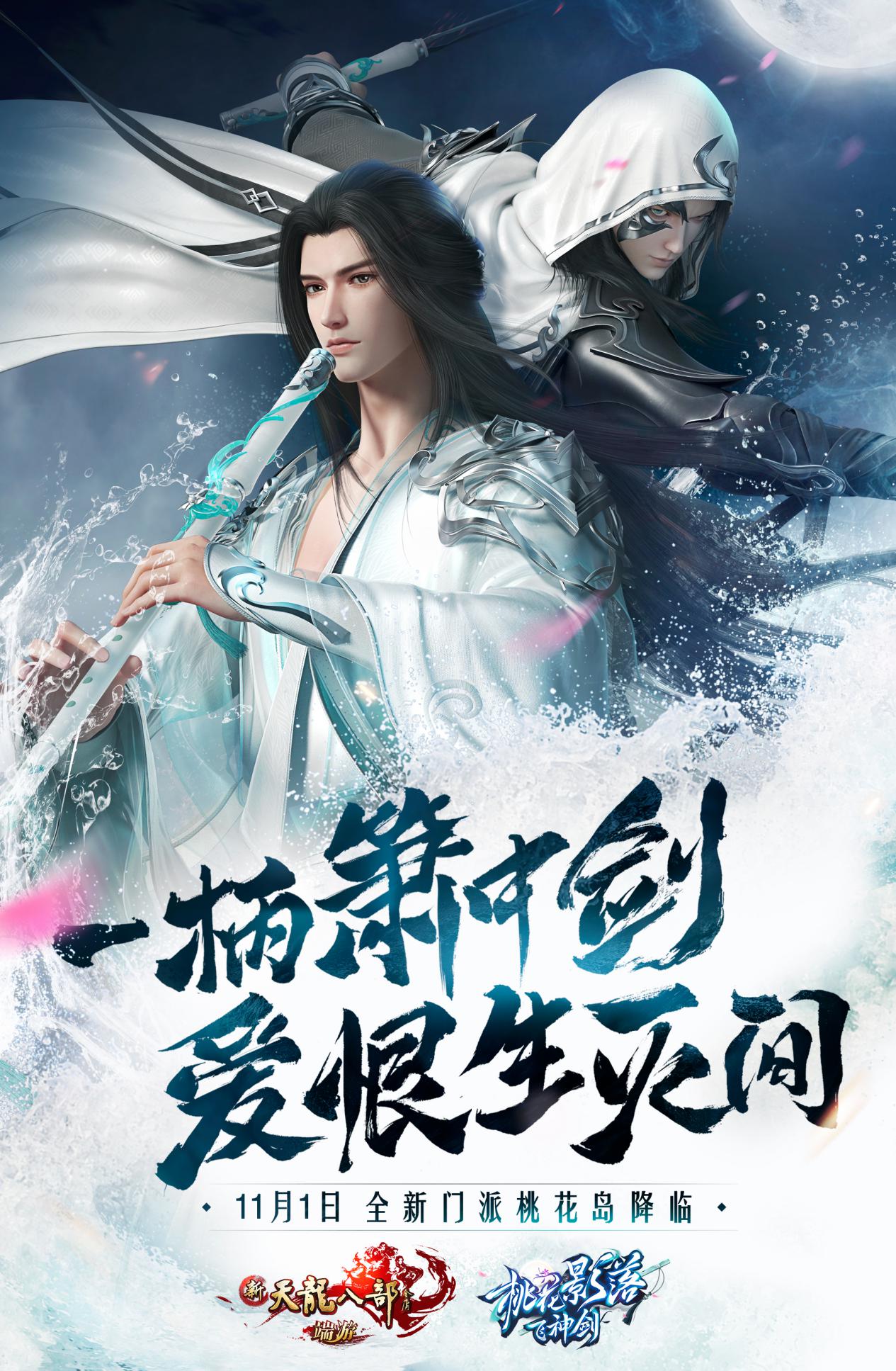 摩登7娱乐官方网站图片