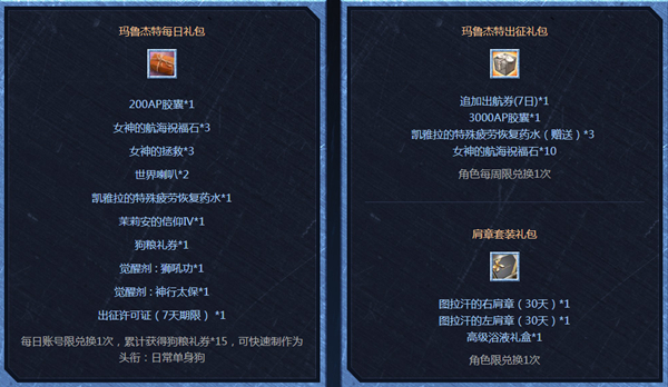 摩登7娱乐官方网站图片