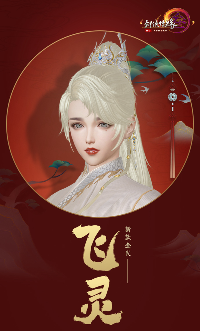 摩登7娱乐官方网站图片