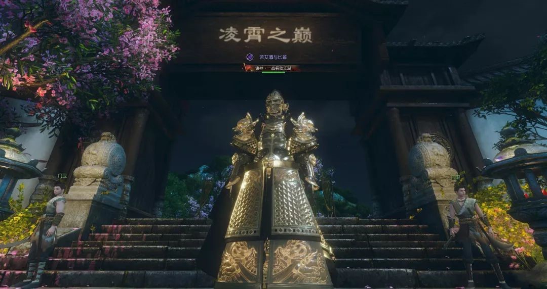 摩登7娱乐官方网站图片