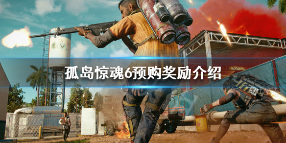摩登7娱乐官方网站图片