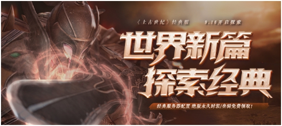 摩登7娱乐官方网站图片