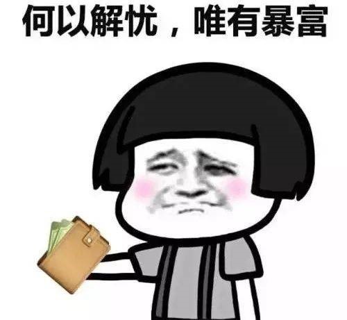 摩登7娱乐官方网站图片