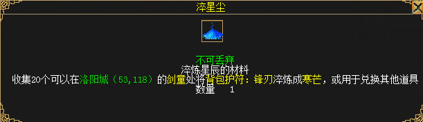 摩登7娱乐官方网站图片