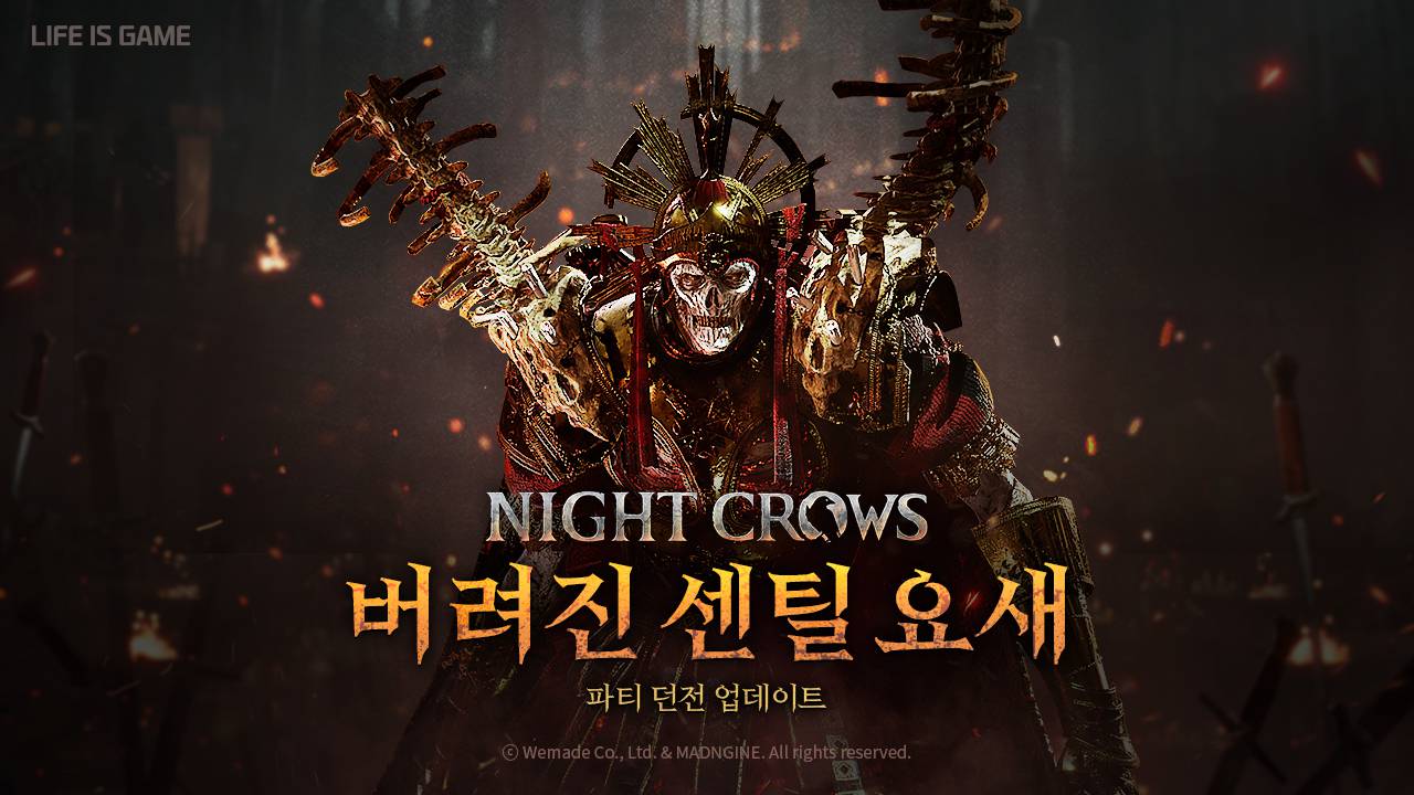 摩登7娱乐官方网站图片