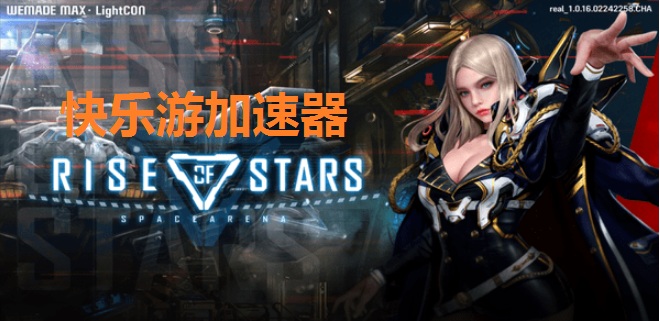 摩登7娱乐官方网站图片