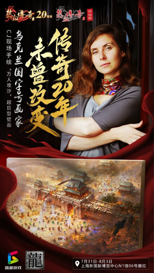 摩登7娱乐官方网站图片