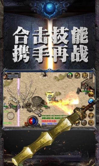 摩登7娱乐官方网站图片