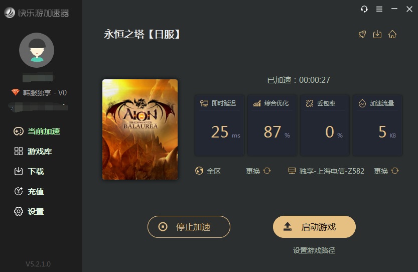 摩登7娱乐官方网站图片