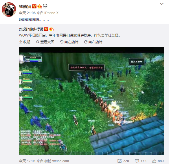 摩登7娱乐官方网站图片