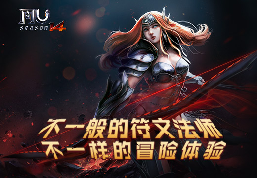 摩登7娱乐官方网站图片