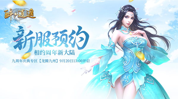 摩登7娱乐官方网站图片