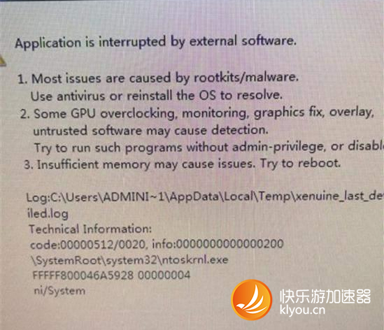 摩登7娱乐官方网站图片