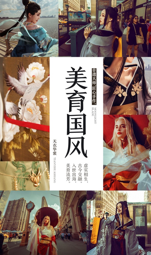 摩登7娱乐官方网站图片