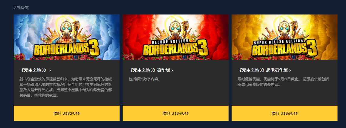 摩登7娱乐官方网站图片
