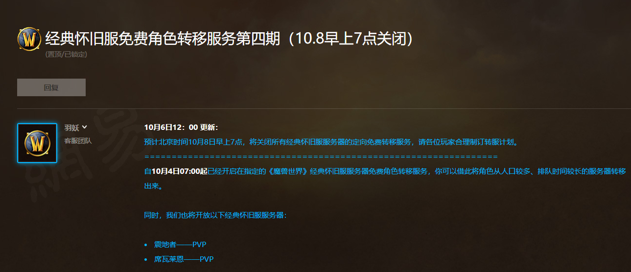 摩登7娱乐官方网站图片