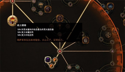 摩登7娱乐官方网站图片